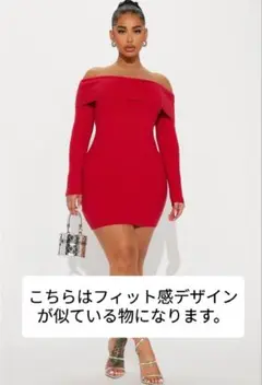 オフショルダー レッド ミニワンピース 新品未使用　Fashion Nova