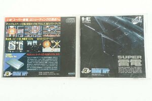 【動作品】スーパー雷電 PCエンジン スーパー CD ROM ROM ハドソン NEC 中古