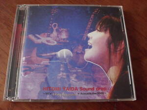 矢井田瞳/Sound drop～MTV Unplugged+Acoustic live 2005～ CD+DVD