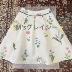 美品♦️希少♦️エムズグレイシーM