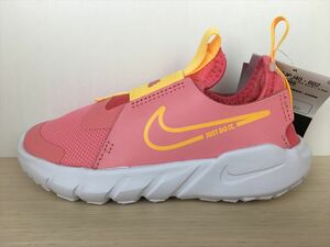 NIKE（ナイキ） FLEX RUNNER 2 PSV（フレックスランナー2 PSV） DJ6040-602 スニーカー 靴 ジュニア 17,5cm 新品 (1575)