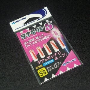 Marufuji タナキーパー5 SS 適合ライン0.4~1.5号 ウキ止め糸 ※未使用在庫品(2s0100)※クリックポスト