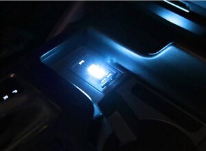 USB ライト LED イルミライト 車内 補助照明 車用 車載 ミニライト 明るい コンソールボックス