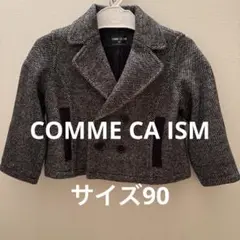 COMME CA ISM ダブルブレストジャケット 90