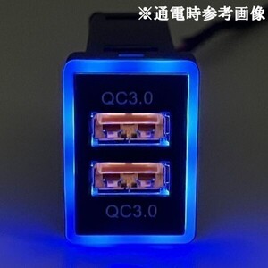 XO-051-B 【急速充電 QC3.0 USB 増設 2ポート パネル+ハーネス B】 50系 エスティマ 60系 70系 80系 ノア ヴォクシー