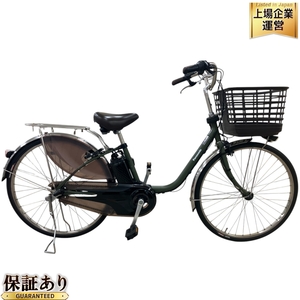 Panasonic BE-FD631G FD631 電動アシスト自転車 パナソニック ビビ・DX 26インチ 16Ah サイクリング 中古 良好 楽 B9590853