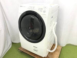 シャープ SHARP ドラム式洗濯乾燥機 洗濯7kg 乾燥3.5kg 左開き 斜型 プラズマクラスター除菌乾燥 水冷除湿 ES-S7G-WL 2022年製 TD12061MA