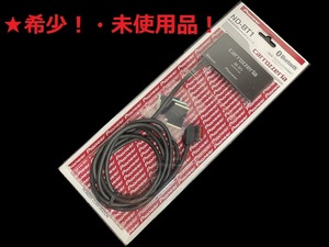 ①希少!★【未使用】カロッツェリア★ND-BT1●Bluetooth・携帯電話/ブルートゥース ユニット AVIC-VH/XH/ZH990/9000/VH099MDG/G/ZH099G対応