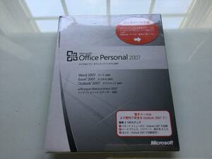 Office Personal 2007 @未開封新品@ オフィス パーソナル 2007