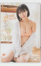 4-f767 田中美久 HKT48 クオカード