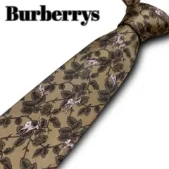 【美品】Burberrys バーバリー ネクタイ 鹿 シカ ベージュ ホースロゴ