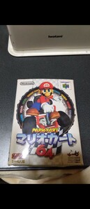 64 マリオカート　完品