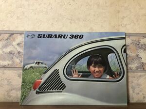 当時物 旧車 スバル 360 カタログ パンフレット リーフレット ②