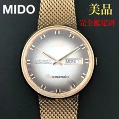 美品 レア MIDO ミドー コマンダーシェイド スペシャルエディション 時計