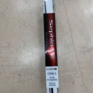 中古品 釣竿 シマノ SHIMANO セフィア BB ティップエギング S70ML-S 38836 ロング&テクニカルモデル 釣具関連