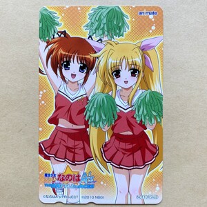 【未使用】テレカ 50度 魔法少女リリカルなのは A’s アニメイト 非売品