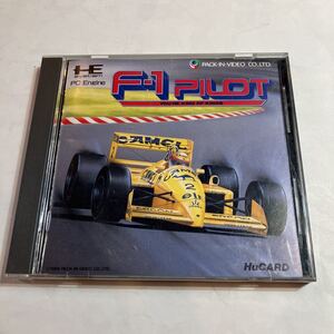 PCエンジン　F1 PILOT HE SYSTEM用　ゲームソフト　美品　取扱説明書、ケース付き　動作未確認　HUCARD