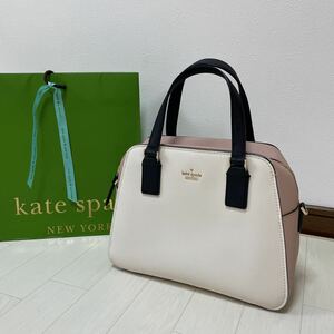 ケイト・スペード ニューヨークKATE SPADE CAMERON STREET LITTLE BABE PXRU7445 ハンドバッグ バイカラー 美品