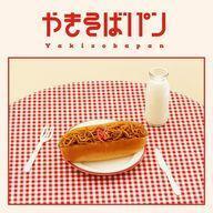 中古アニメ系CD めいちゃん / やきそばパン[Blu-ray付]