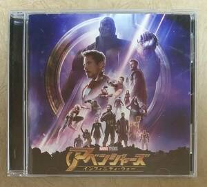 【サントラ】 ※特典ステッカー付　アベンジャーズ/インフィニティ・ウォー (AVENGERS:INFINITY WAR) オリジナル・サウンドトラック