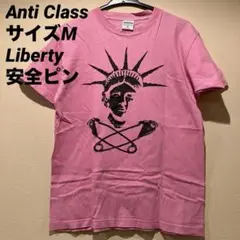 Anti Class Tシャツ サイズM Liberty 安全ピン