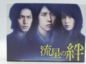 【中古現状品】DVD TBSドラマ 流星の絆 DVD BOX 本編5枚組＋特典映像1枚 原作:東野圭吾 ZA3A-LP-4MA512