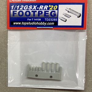 TOP STUDIO:TD23285 タミヤ14139用 1/12 スズキGSX-RR 2020 フットペグ セットTD23285