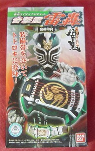 29B62-37N　 バンダイ　食玩　仮面ライダートドロキキット　音撃震　雷轟　未開封　なりきり　仮面ライダー響鬼　トドロキ