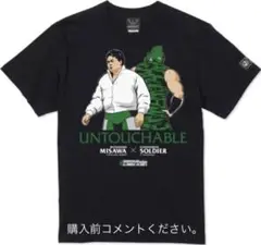 三沢光晴 Tシャツ キン肉マンソルジャー 全日本プロレス Noah チャンピオン