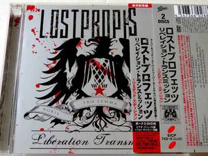 ロストプロフェッツ　Liberation Transmission 　 CD+DVD