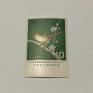 銘版付き 未使用 特殊切手 鳥シリーズ うぐいす 10円　TA10