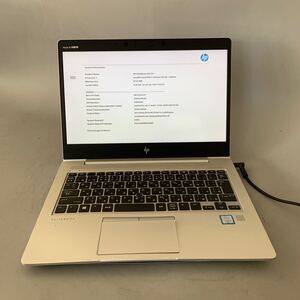 JK6041 HP EliteBook 830 G5/Core i 7-8550U 1.80Ghz/メモリー：8GB/SSD:256/BIOS確認だけ/バッテリー膨張