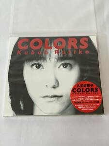 久宝留理子・アルバムＣＤ「ＣＯＬＯＲＳ」