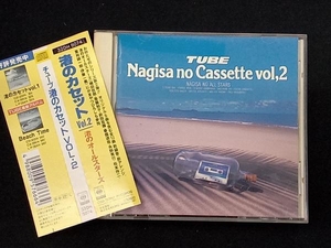 帯あり■ 渚のオールスターズ(TUBE) CD 渚のカセットVOL.2