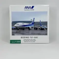 1/200 全日空商事 ANA B737-500 JA306K