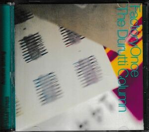 CD◆ザ・ドゥルッティ・コラム（The Durutti Column）/ Another Setting★同梱歓迎！ケース新品！Vini Reilly