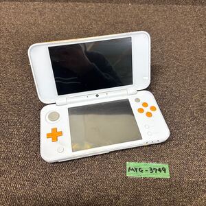 MYG-3749 激安 ゲー厶機 2DS 本体 Nintendo 2DS LL 動作未確認 ジャンク 同梱不可