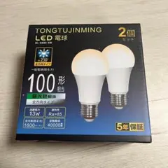 【2個入り】LED電球 口金直径26mm プレミア 電球100W形相当 昼光色