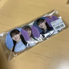 乃木坂46 lucky bag2024 缶バッジ　缶バッチ　松尾美佑