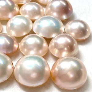 1円〜!!☆マベパールおまとめ156ct☆f 約31.2g ルース 裸石 宝石 pearl パール 半円真珠 ジュエリー jewelry w3ま172