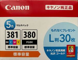 【新品】Canon インクタンク BCI-380+BCI381　5色　純正品　＋キャノン写真用紙　光沢　ゴールド　Ｌ判30枚　即決あり