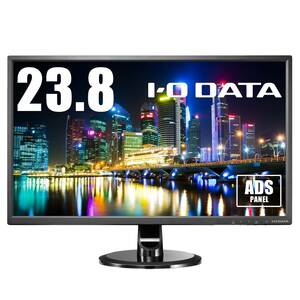 【中古】I-O DATA モニター 23.8インチ ADS非光沢 スピーカー付 3年保証 土日サポート EX-LD2381DB