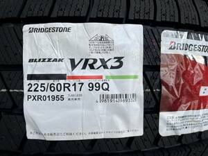 【タオル付き 2023年製】VRX3 225/60R17 99Q 4本セット 送料込み 103,200円～ ブリヂストン BS 新品 正規品 日本製