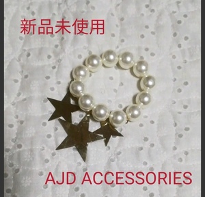 未使用　パール　ブレスレット　AJD ACCESSORIES