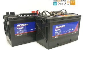 【茨木店 店頭渡し限定】ACデルコ ボイジャー M27MF 緑ランプ 2台セット