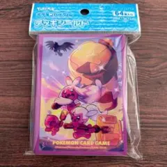 【 ポケモンセンター品 】 色違いのデカヌチャン デッキシールド スリーブ