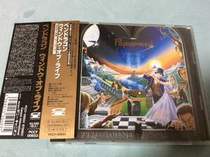 PENDRAGON/The Window of Life 国内盤帯付き PCCY-00653