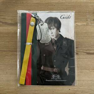 GACKT ガクト ツアーグッズ ストラップ