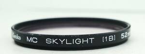 レンズプロテクター　Kenko MC SKYLIGHT(1B) 52mm (I0099)