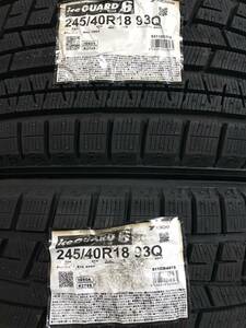 2404-04 ●2本のみ● 245/40R18 IG60 2019年製 アイスガード6 ヨコハマ 未使用品！！